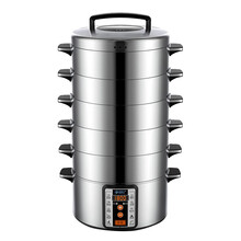 格姆仕32cm电蒸锅家用多层不锈钢三层大容量商用多功能快速蒸汽锅电热锅电蒸笼蒸菜馒头智能预约定时保温 底+5层（5个低笼）