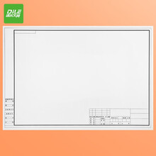 递乐  加厚A3工程绘图纸建筑设计学生机械制图纸有框空白绘图白纸 6521 A3有框绘图纸(10张)
