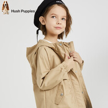 【清仓】暇步士品牌童装男童外套2020秋装新款男童儿童上衣外套中小童休闲潮流薄风衣外套棉 浅卡其 110cm