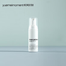 悦美时刻 慕斯起泡瓶打泡器 洗面奶沐浴露分装瓶替换瓶 按压式分装瓶大容量泡沫洗手液瓶 60ml