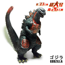 哥斯拉玩具 大号儿童玩具哥斯拉摆件搪胶手办影视Godzilla科幻怪兽动漫模型 大号红色哥斯拉高26厘米 标配