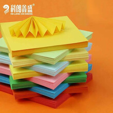 科朗鑫盛折纸彩纸儿童手工纸樱花折纸彩色千纸鹤A4折纸材料正方形混色装配折纸工具六一儿童节礼物 25*25 100张 10色