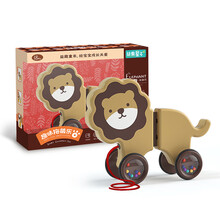 益趣童年 宝宝拉绳牵引拖拉学步萌兔可爱有趣的拉线动物车学步神器早教儿童女孩男孩玩具 莱恩狮子【礼盒】