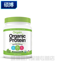 有机植物豌豆蛋白质粉多种植物营养蛋白粉中老年青少年原味 454g 原味