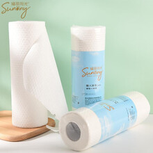 媚丽阳光一次性懒人抹布厨房清洁无纺布洗碗巾吸水巾干湿两用厨房纸 1卷（共50片）