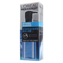 欧莱雅男士水能保湿酷爽水凝露120ml清爽水露质地不粘男士保湿露