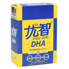修正优智DHA睿迪孕妇期儿童青少年学生藻油夹心软胶囊软糖低糖型可配优尔送礼礼盒 优智1盒装(0.55g*30粒)