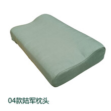 枕头单人枕宿舍硬枕舒适四季通用可水洗单人简约大气 04式 陆空绿枕头