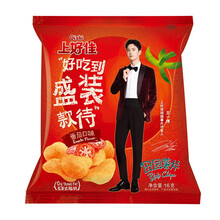 超市	上好佳 休闲膨化零食大礼包 田园薯片 番茄口味16g*25袋