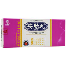 芙蓉堂 安胎丸 6g*10丸 /盒 养血安胎 一盒装