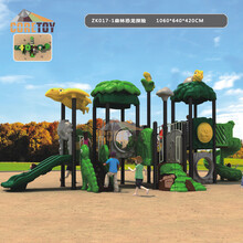 幼儿园大型滑梯儿童室外小博士组合滑滑梯小区户外滑梯森林系列农家乐滑梯高端房产滑梯 ZK017-1