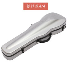 小提琴琴盒子包背包碳纤维玻璃钢轻便提琴箱碳素小提琴 银拉丝4/4