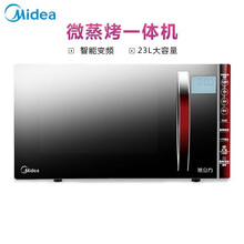 美的（Midea）变频家用微波炉光波烧烤电烤箱一体机智能湿度感应