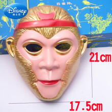 迪士尼（Disney）奥特曼面具赛罗欧布银河面具套装儿童发光玩具男孩蜘蛛侠六一生日礼物抖音网 不发光孙悟空