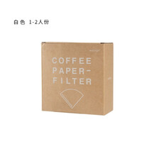 watchget 手冲咖啡过滤纸V60 锥形滤纸 0102通用 自带滤纸盒设计 白色 1-2人份
