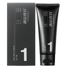 香港遇见香芬 商务男士古龙能量洗面奶氨基酸磨砂温和洁净去角质洁面乳学生补水控油洁面膏套装 商务男士古龙能量洗面奶