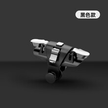 森兹迪 吃鸡神器机械轴自动压抢装备手游辅助器手机吃鸡物理合金按键金属苹果安卓外设透视挂刺激神奇战场 【黑】C10三向合金按键(单个)