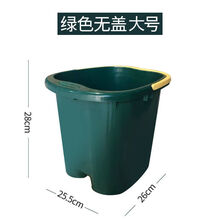 沐足泡脚桶洗脚带盖加厚按摩滚轮足浴盆加高养生大号足疗家用神器 (带按摩轮)绿色无盖大号