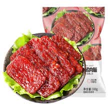 猪肉脯肉干网红零食小吃整箱猪肉铺休闲食品熟食即食下酒菜 猪肉铺蜜汁味100g+同款100g