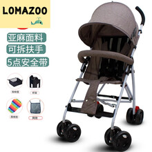 婴儿推车 可坐可躺1-6岁坐式轻便小折叠简易超轻儿童旅行车大童伞车 中大童 不可躺 灰色