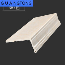 人造石塑窗台板台面仿大理石门套门框飘窗垭口包边框包角装饰线条 16580款367色  一米价格