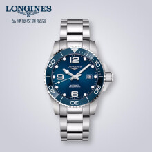 浪琴(Longines)瑞士手表 康卡斯潜水系列 机械钢带男表 L37824966