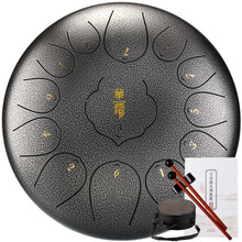 华蜀 空灵鼓15音新升级13音11音12寸莲花款色空鼓打击乐器手碟忘忧钢舌鼓初学者专业手敲乐器 新款莲花款13音 花银色