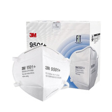 3M口罩9501+升级款防尘口罩kn95口罩防雾霾防工业粉尘独立装 9501+耳带式10只装【无阀】