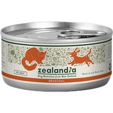 希兰蒂zealandia狗罐头 狗狗成幼犬湿粮新西兰进口泰迪金毛全犬通用 负鼠狗罐头 85g