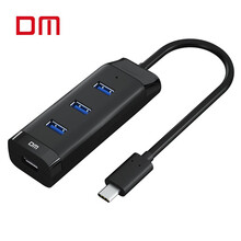 大迈（DM）Type-C分线器 0.3米 高速一拖四集线器 笔记本电脑4口3.0HUB转换器转接头延长线扩展坞 CHB037