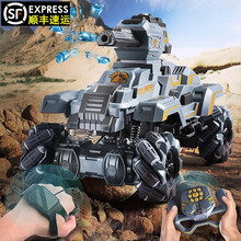 【顺丰发货】遥控坦克玩具车可发射水弹儿童充电越野汽车四驱机甲手势感应男孩 【手柄遥控器】超大号侧滑漂移对战机甲车  (2组充电电池)2万水弹+usb充电线