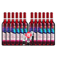长城（GreatWall）葡萄酒长城玫瑰红甜葡萄酒 红酒女士 11度750ml 两箱12支