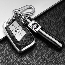 迪加伦 全包皮纹 大众钥匙套 2020新款迈腾B8全新帕萨特CC蔚揽汽车用钥匙包保护壳改装 极光银+钥匙扣挂绳