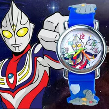 超级飞侠手表超儿童男童指针式奥特曼超人可爱女童玩具sb卡通电子表 卡通奥特曼