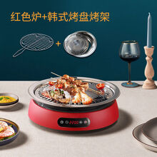 电磁炉家用智能小电池炉大功率炒菜烧烤火锅光波炉迷你电陶炉高格 升级款+烧烤套装【60%】选购