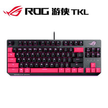 ROG游侠TKL朋克粉 机械键盘 有线键盘 游戏键盘 84键 cherry樱桃青轴 RGB背光