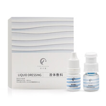 肤可新液体敷料冻干赋活型浅表性创面护理皮肤表面物理屏障保护 4盒【送:5片胶原贴+3片冻干鲜膜】 液体敷料