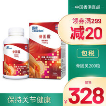 【JD物流】骨固灵 强效关节配方 美国原装进口正货 风湿骨痛缓解关节疼痛维骨力 骨固灵1瓶（大瓶装） 200粒/瓶