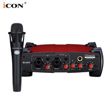 iCON 艾肯Utrack外置声卡套装手机电脑通用全套网络K直播专业录音喊麦主播套餐声卡设备 UTRACK+BlueE300【需连接电脑】