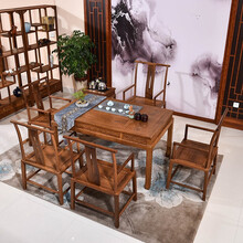 寻古红木家具非洲鸡翅木（学名：非洲崖豆木）茶桌椅组合实木中式喝茶台乌金石茶海茶艺桌泡茶桌子办公室茶桌 六件套：146茶桌+大号禅椅+小号禅...