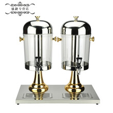 酒店不锈钢果汁鼎西餐单头双头三头商用果汁桶饮料机自助冷饮机 双头镀金16升 加厚款