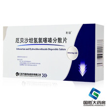 利培 厄贝沙坦氢氯噻嗪分散片150mg:12.5mg*7片*2板 高血压 1盒