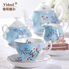 vidsel 骨瓷欧式咖啡具套装 陶瓷英式下午红茶具咖啡壶咖啡杯碟勺全套咖啡具 15件4杯4碟4勺1壶1糖缸1奶缸