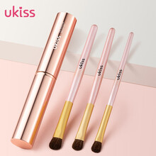悠珂思（ukiss）大中小套装化妆刷套刷便携 粉底刷腮红刷散粉刷眉刷唇刷眼影刷子 美妆清洗剂清洁盒 3支刷