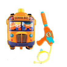 加厚儿童玩具水枪背包式戏水玩具打水仗玩具水枪夏季儿童戏水抽拉式漂流水枪 卡通校车水枪