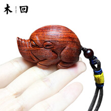 木回 印度小叶紫檀木雕野猪文玩手把件木质随身把玩件 红木工艺礼品送老公送爸爸送男生朋友的生日礼物 带挂件绳