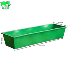 牧尔康羊槽食槽喂牛的槽子大号加厚塑胶牛用饮水槽牲口料槽牛羊用采食槽 绿色加厚猪牛羊食槽（可平放）