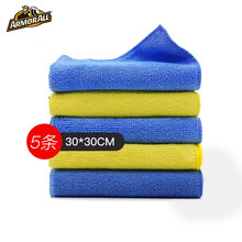 牛魔王 洗车毛巾擦车抹布专用超细纤维强吸水不易掉毛汽车用品30*30cm五条装