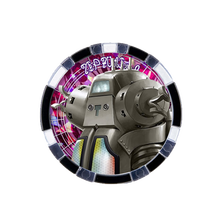 万代奥曼泽塔勋章GP03 04 扭蛋迪迦奥特王戴拿 伽古拉 金古桥 格里桥 GP03金古桥