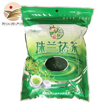 【黔江馆】阿蓬江珠兰花茶400g茶叶明前绿茶花草茶袋装 珠兰花茶400g